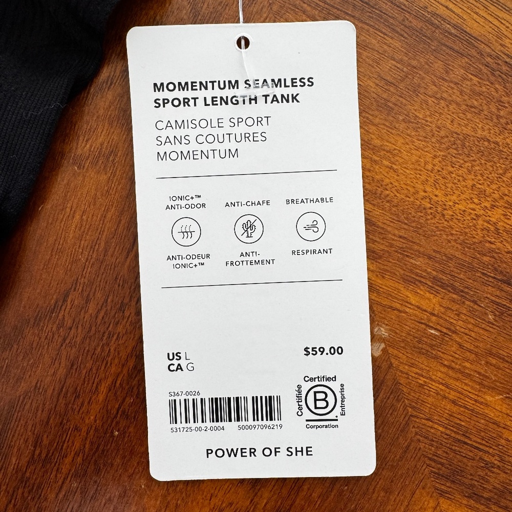 Athleta Black seamless sport tank- size L - Picture 3 of 5